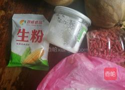 南瓜糯米糕的做法图解1