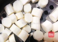 山药饼的做法图解2