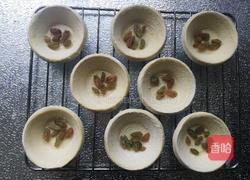 蛋挞（低热量版)的做法图解1