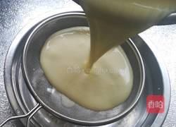 蛋挞的做法图解6