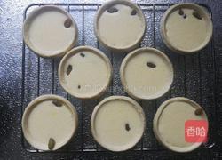 蛋挞的做法图解7