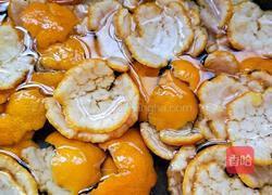 橘皮蜜饯的做法图解1