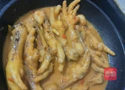 酸笋鸡爪的做法图解5