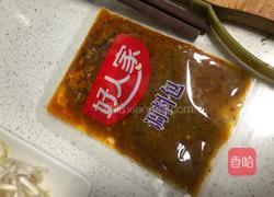 酸菜鱼的做法图解5