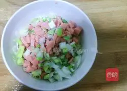 Illustration of how to make tomato pimple soup 1