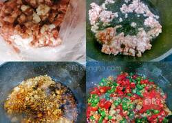 辣椒肉末儿夹馍的做法图解3