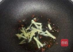 酸笋鸡爪的做法图解3