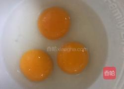 榨菜炒蛋的做法图解2