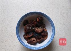 胡萝卜饺子(无姜版)的做法图解3
