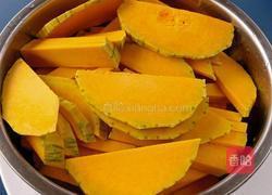 南瓜外婆菜包的做法图解1