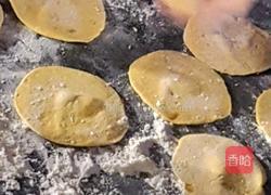 南瓜外婆菜包的做法图解11