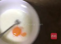 Illustration of how to make complementary food cakes 3