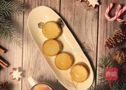 辅食小蛋糕的做法图解13