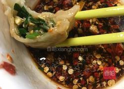 韭菜鸡蛋虾米水饺的做法图解10