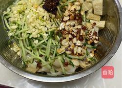 自制家庭版凉皮的做法图解32