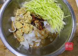 自制家庭版凉皮的做法图解31