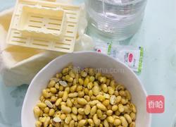 自制豆腐的做法图解2