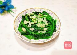 清炒油麦菜的做法图解15