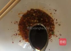 酸辣拌面的做法图解7