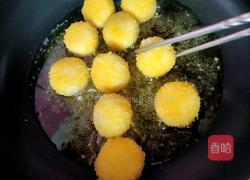 流馅炸汤圆的做法图解10