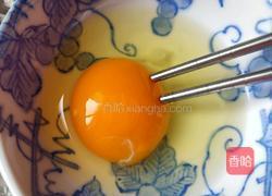 流馅炸汤圆的做法图解2