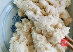 韭菜鸡蛋馅饼的做法图解1