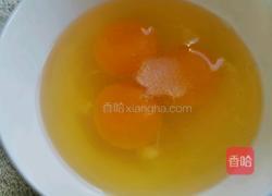 韭菜鸡蛋馅饼的做法图解3