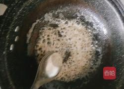拔丝地瓜的做法图解4