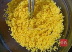 窝窝头的做法图解2