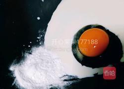 榴莲酥的做法图解2