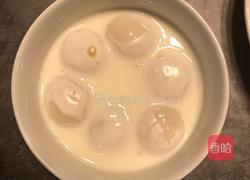 黄桃酸奶汤圆的做法图解3