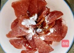 肉片蒜薹的做法图解3