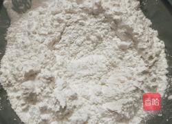 紫薯馒头卷的做法图解6