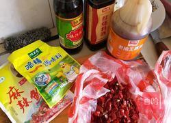 红烧鱼块的做法图解2