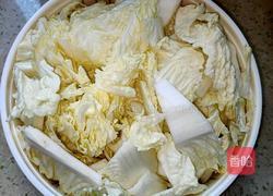 大烩菜(简易版）的做法图解3