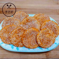 南瓜芝麻饼的做法[图]