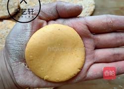 南瓜芝麻饼的做法图解7