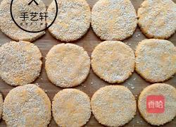 南瓜芝麻饼的做法图解10