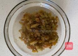 提子酥的做法图解1