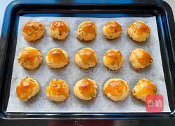 提子酥的做法图解6