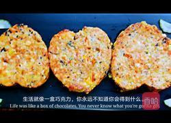 低脂低卡高蛋白的虾仁鸡胸肉燕麦蔬菜饼的做法图解7