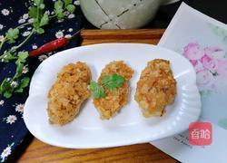 薯片鸡翅的做法图解12