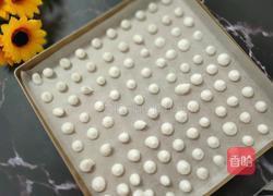 蛋白溶豆的做法图解11