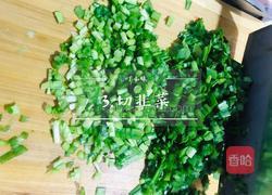 酿豆腐的做法图解3