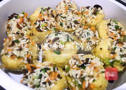 酿豆腐的做法图解7