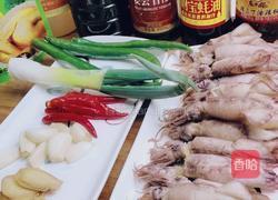 香辣小海兔的做法图解1