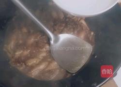 香辣小海兔的做法图解6