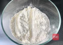 筋饼的做法图解1