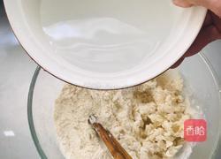 筋饼的做法图解3