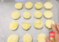 筋饼的做法图解11